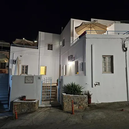 Διαμέρισμα St Paul's Chrysanthi *